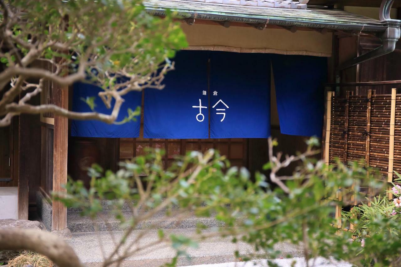 Hotel Kamakura Cocon Zewnętrze zdjęcie