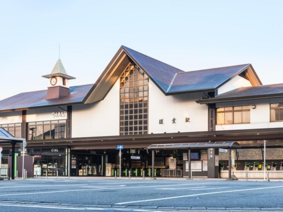 Hotel Kamakura Cocon Zewnętrze zdjęcie