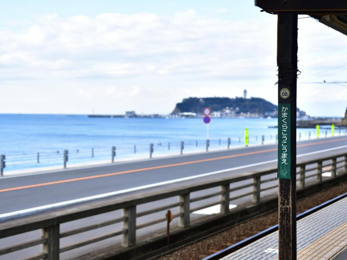 Hotel Kamakura Cocon Zewnętrze zdjęcie